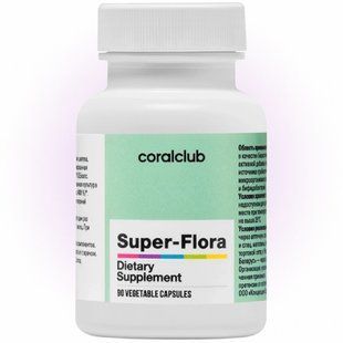 Супер-Флора Корал Клаб | Super-Flora Coral Club 2150 фото