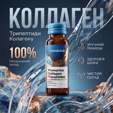 БАННЕР СПРАВА