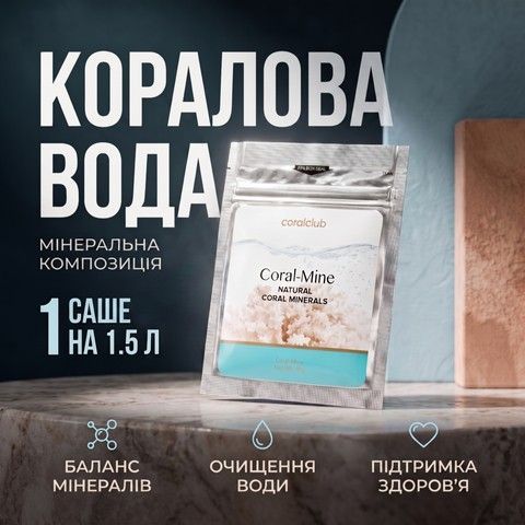 БАННЕР ПОСЕРЕДИНЕ