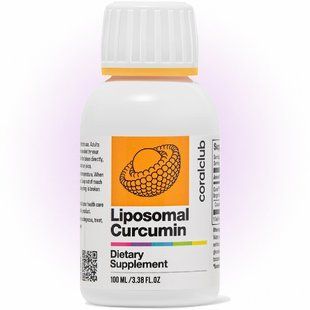 Ліпосомальний Куркумін Корал Клаб | Liposomal Curcumin Coral CLub 2165 фото