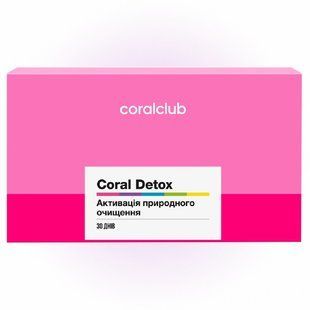 Корал Детокс Корал Клаб | Coral Detox Coral Club 80351 фото