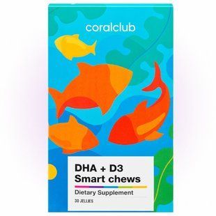 DHA+D3 Smart Chews Корал Клаб | Coral Club 2304 фото