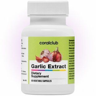 Екстракт часнику Корал Клаб | Garlic Extract Coral Club 2551 фото
