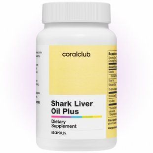 Жир печінки акули Плюс Корал Клаб | Shark Liver Oil Plus Coral Club 2309 фото
