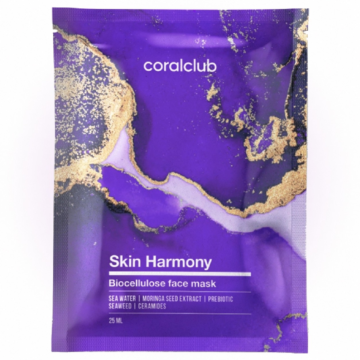Биоцеллюлозная маска Skin Harmony с морской водой, 1 саше 25 мл